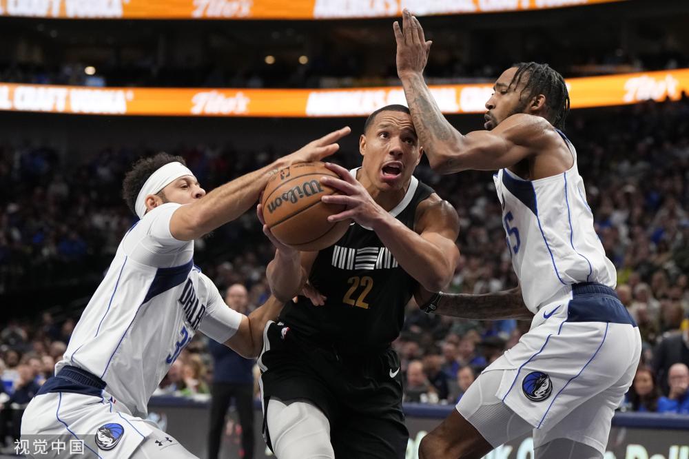 组织心理辅 组织心理辅