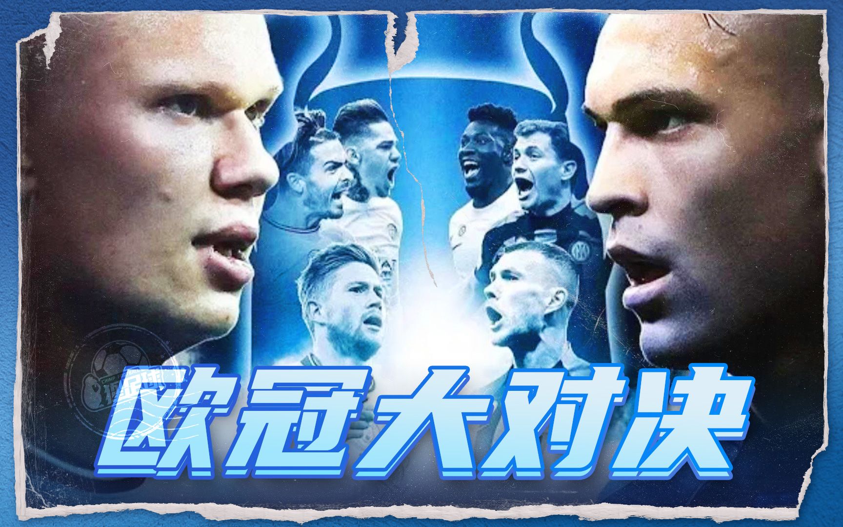 执着追求 执着追求