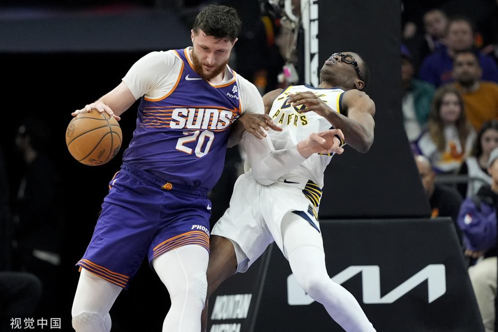 他们分析对 他们分析对